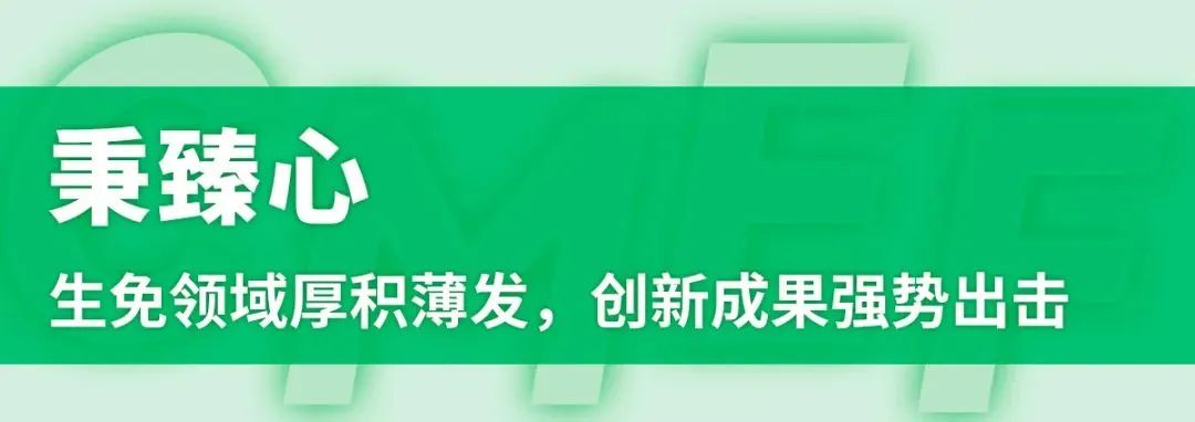 太阳GG(中国集团)官方网站