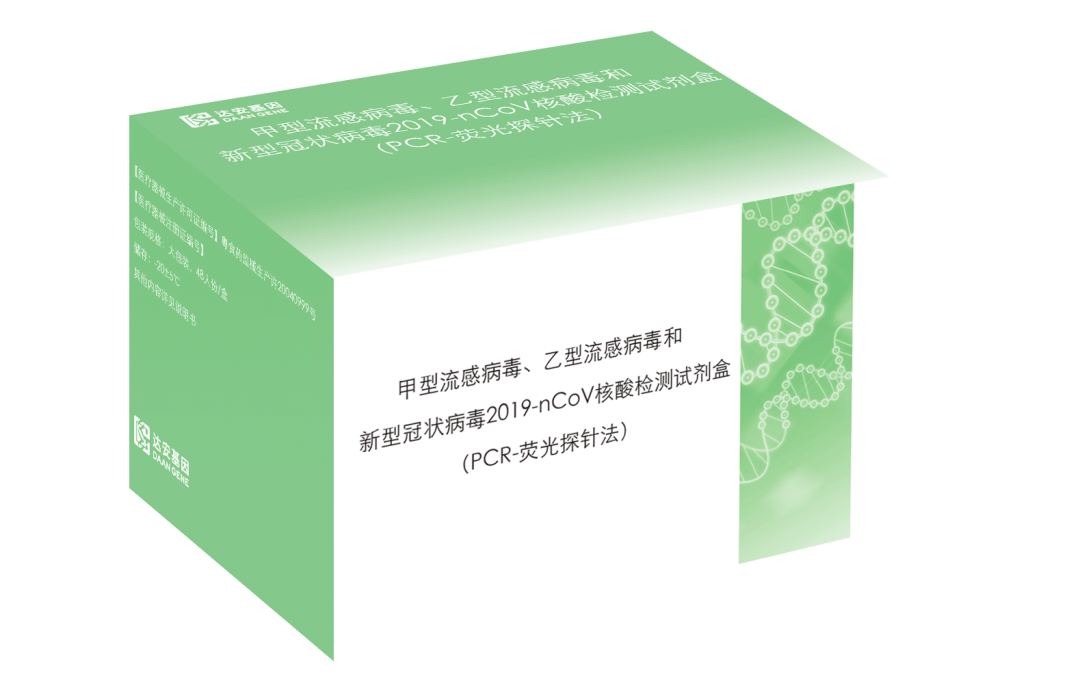 太阳GG(中国集团)官方网站