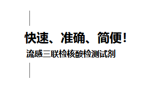 太阳GG(中国集团)官方网站