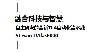 太阳GG(中国集团)官方网站