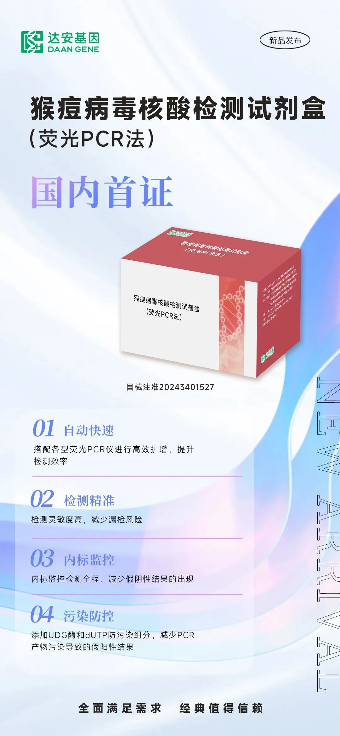 太阳GG(中国集团)官方网站