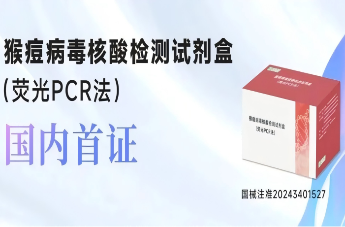 太阳GG(中国集团)官方网站