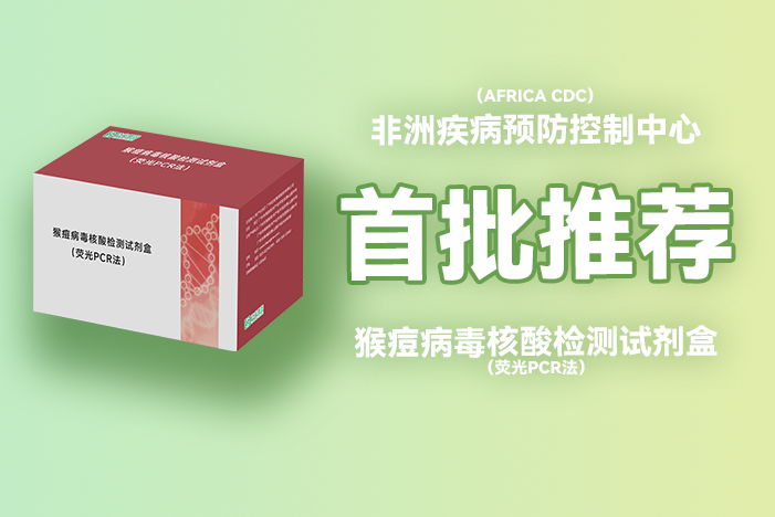 太阳GG(中国集团)官方网站