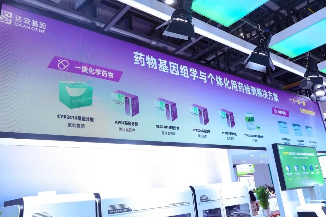 太阳GG(中国集团)官方网站