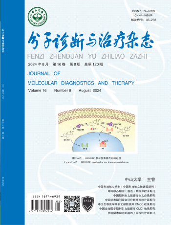 太阳GG(中国集团)官方网站