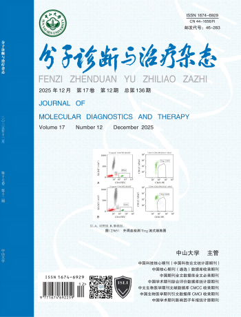太阳GG(中国集团)官方网站