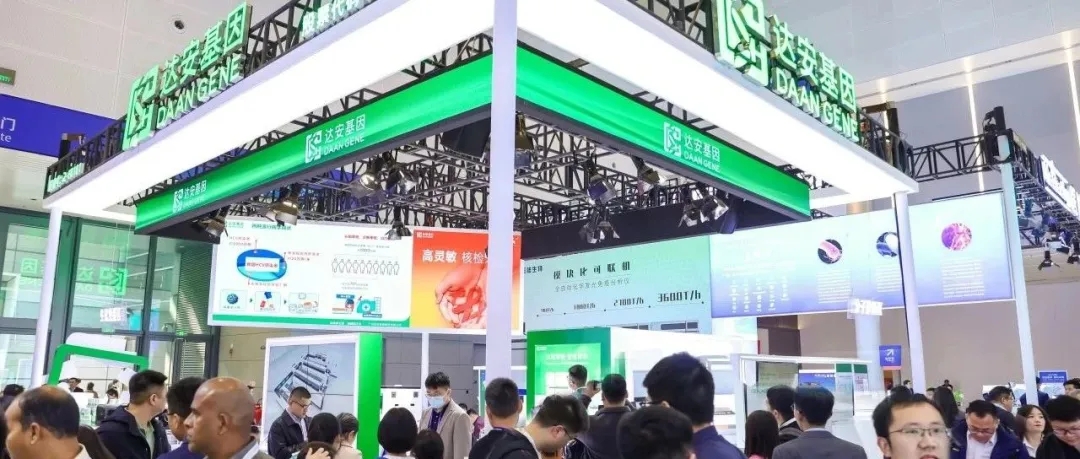 太阳GG(中国集团)官方网站