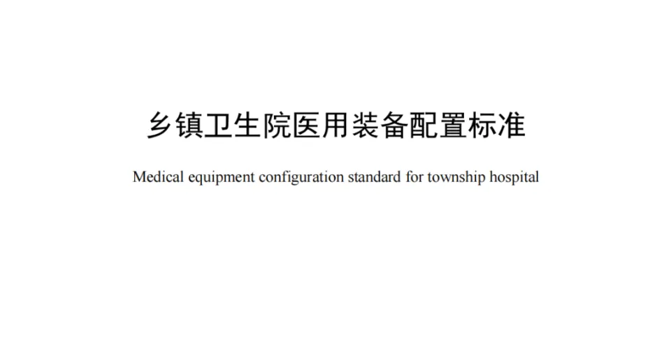 太阳GG(中国集团)官方网站