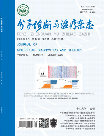 太阳GG(中国集团)官方网站