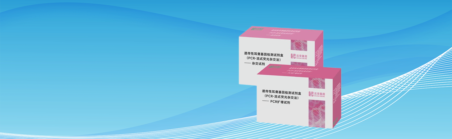 太阳GG(中国集团)官方网站
