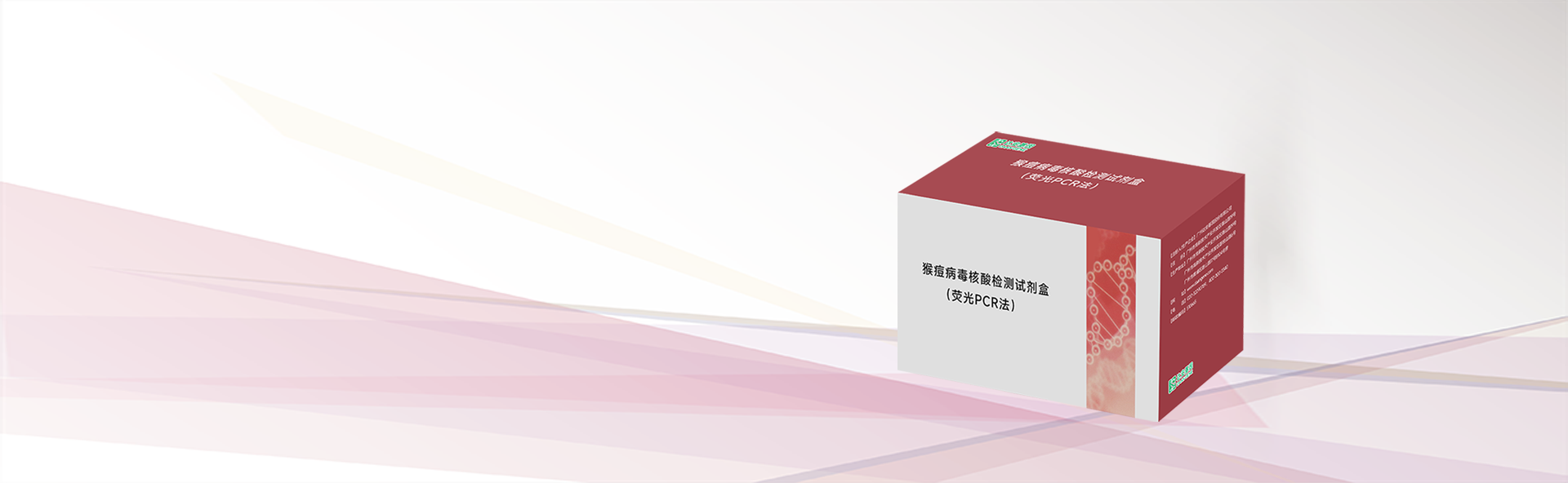 太阳GG(中国集团)官方网站