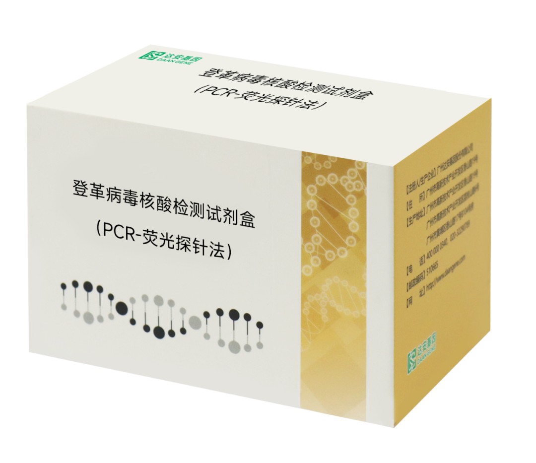 太阳GG(中国集团)官方网站
