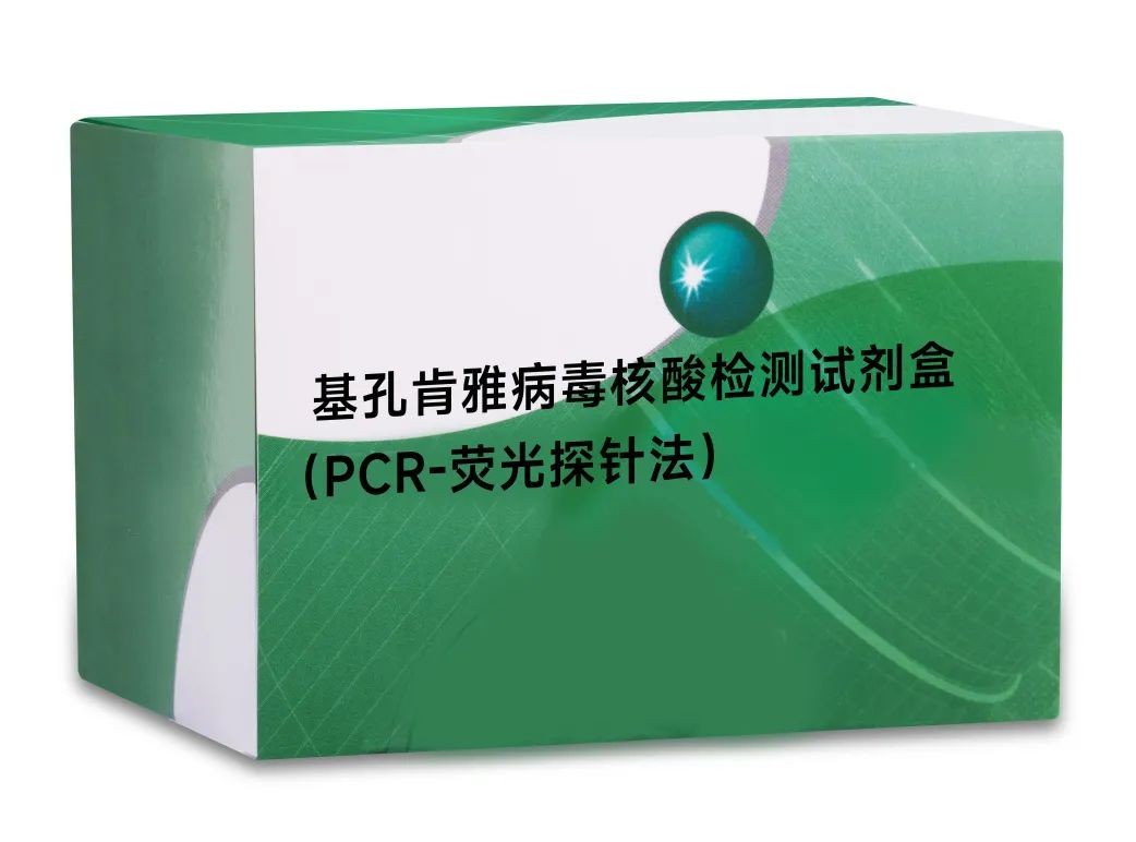 太阳GG(中国集团)官方网站