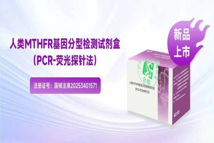 太阳GG(中国集团)官方网站