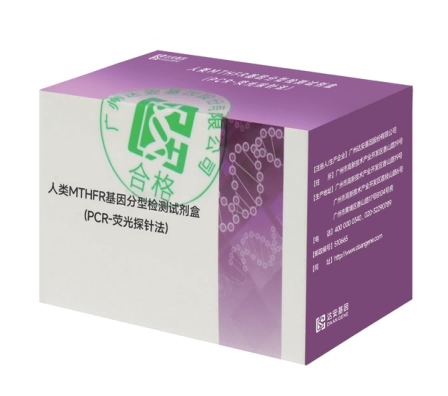 太阳GG(中国集团)官方网站