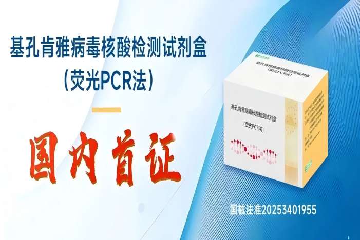 太阳GG(中国集团)官方网站