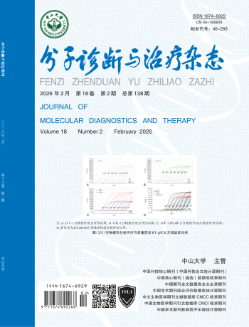 太阳GG(中国集团)官方网站