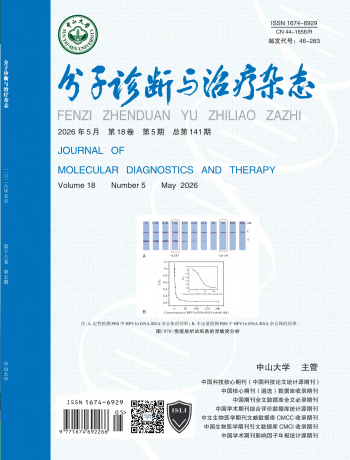 太阳GG(中国集团)官方网站