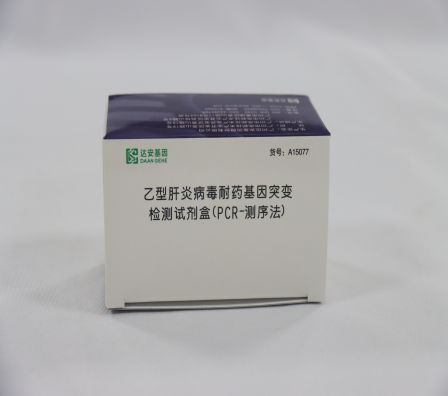 太阳GG(中国集团)官方网站