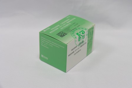 太阳GG(中国集团)官方网站