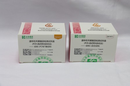 太阳GG(中国集团)官方网站